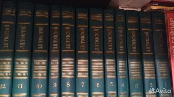 Книги И. С. Тургенев, Л. Н. Толстой, М. Ю. Лермонт
