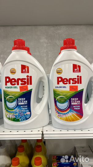 Гель для стирки ariel