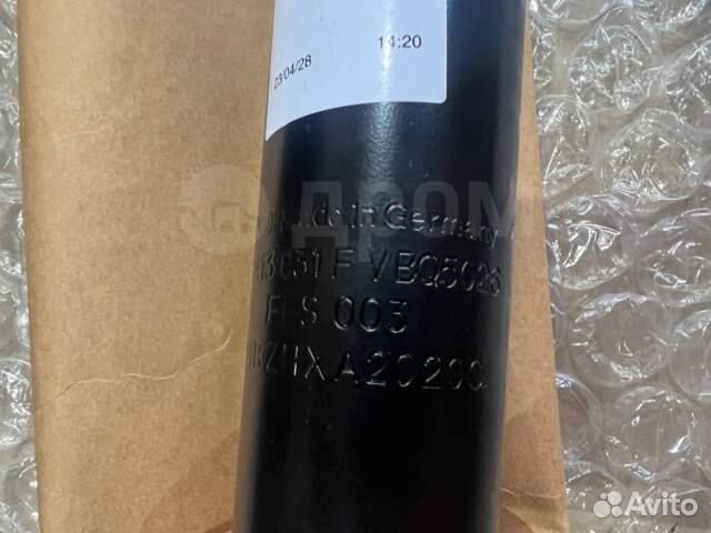 Амортизатор подвески передний Audi Q5