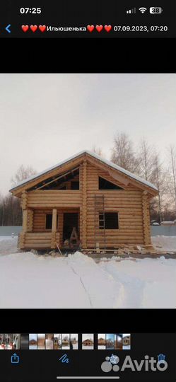 Срубы,Бани,дома