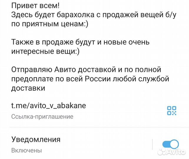 Умные весы xiaomi