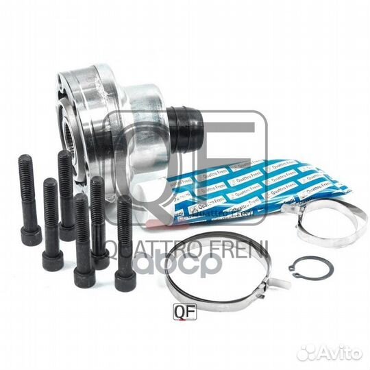 Муфта кардана QF13C00060 quattro freni