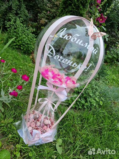 Клубника в Шоколаде с Шаром