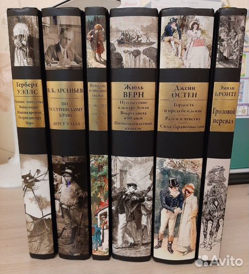 Подарочные книги изд-во сзкэо