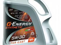 Масло моторное G-Energy Synthetic Far East 5W-3