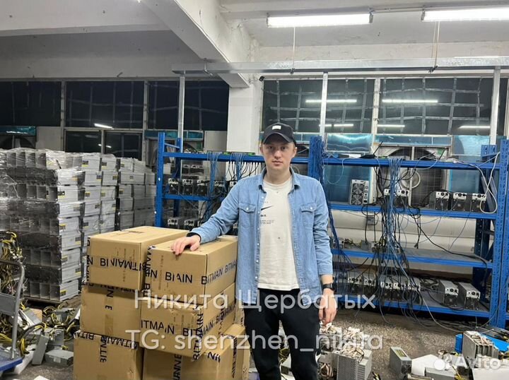 Выкуп 1688, Tmall, TaoBao, Alibaba, WeChat. Карго