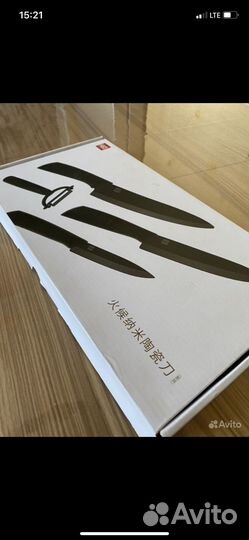 Нож керамический новый набор