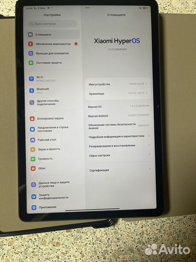 Планшет redmi pad se 8/256