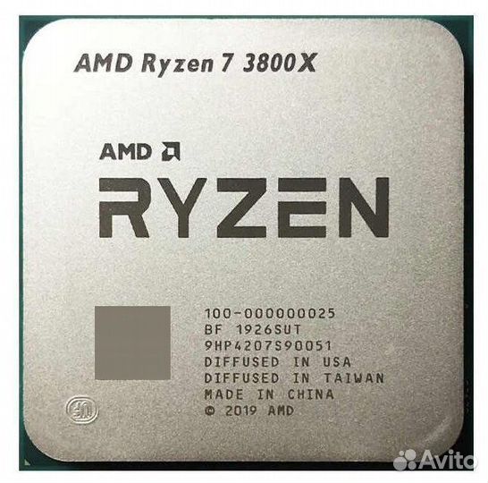 Amd ryzen 7 3800x