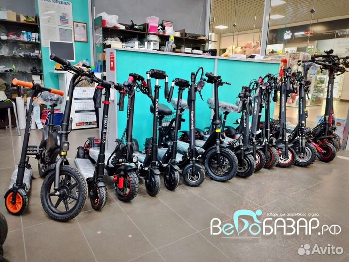 Электросамокат Kugoo