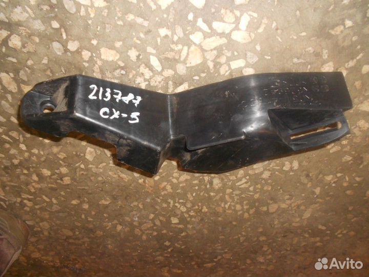 Кронштейн педали газа (Mazda CX-5)