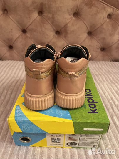 Ботинки kapika 32