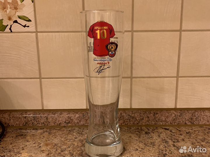 Кружка пивная