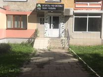 Свободного назначения, 35 м²