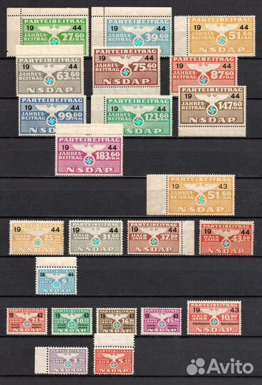 1943-44 Германия Партийные Взносы Редкость MNH