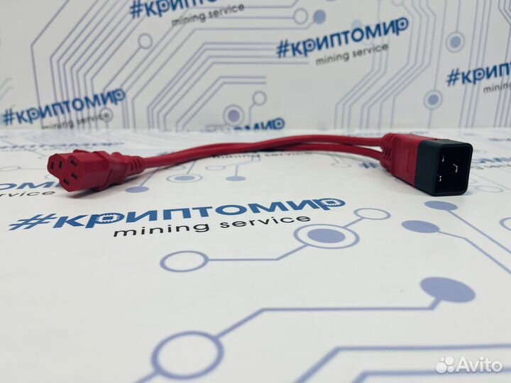 Переходник разветвитель кабеля шнура С19 на 2хС13