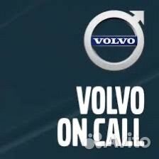 Подписка Volvo On Call (VOC) объявление продам