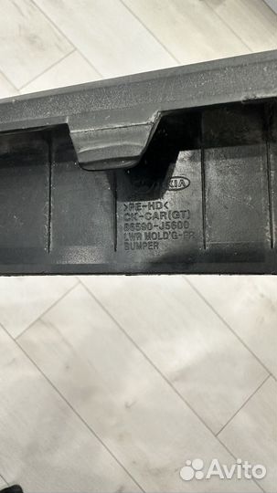 Губа бампера передняя KIA stinger GT