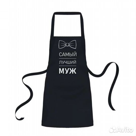 Кухонный фартук