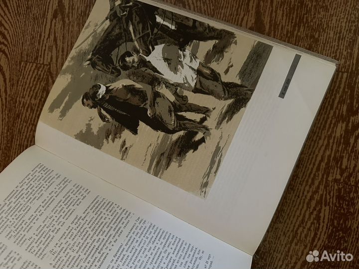 Шолохов тихий Дон