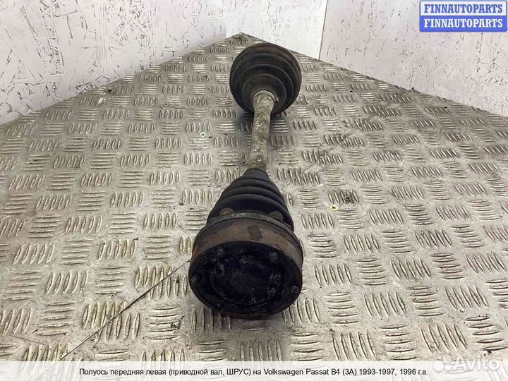 Привод Volkswagen Passat B4 (3A), 1996 1.9 Дизель