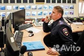 Оперативный дежурный