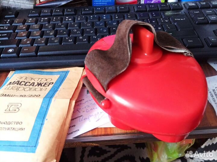 Электромассажер СССР эмш-10/220