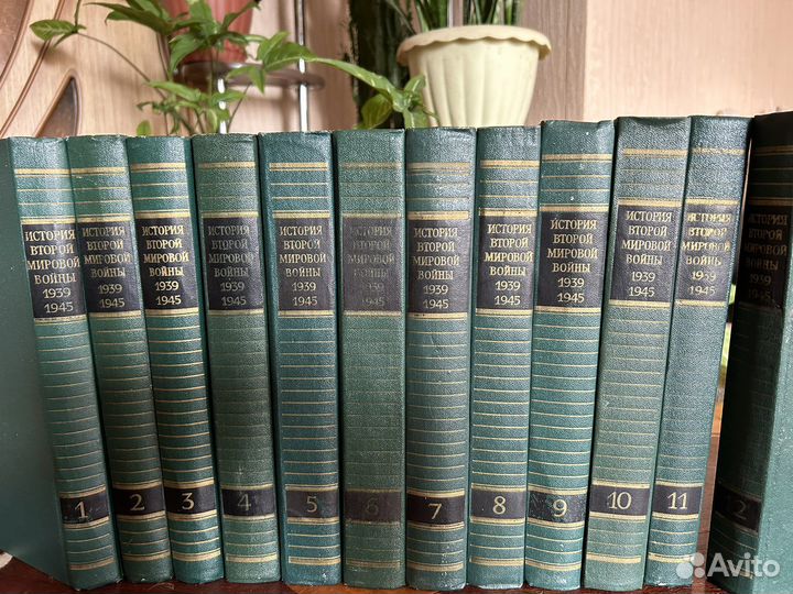 История Второй Мировой войны 12 томов с картами