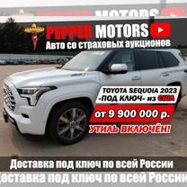 Toyota Sequoia 3.5 AT, 2023, 11 300 км, с пробегом, цена 9 900 000 руб.