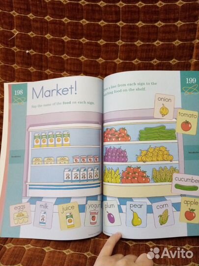 Рабочая тетрадь (упражнения и прописи) Brain quest