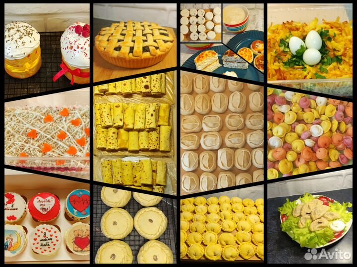 Домашние полуфабрикаты