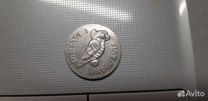 Монета из серебра высшей пробы