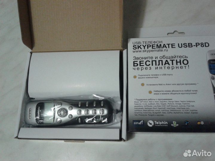USB телефон для Skype, Viber, Whatsapp