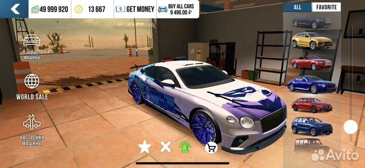 Винилы car parcing multiplayer 2