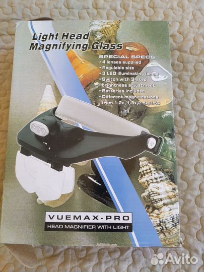 Лупа с подсветкой, креплением, сменными стёклами