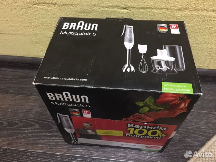 Насадки для блендера braun