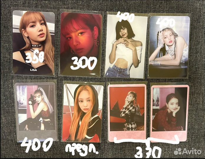 K pop карты офф