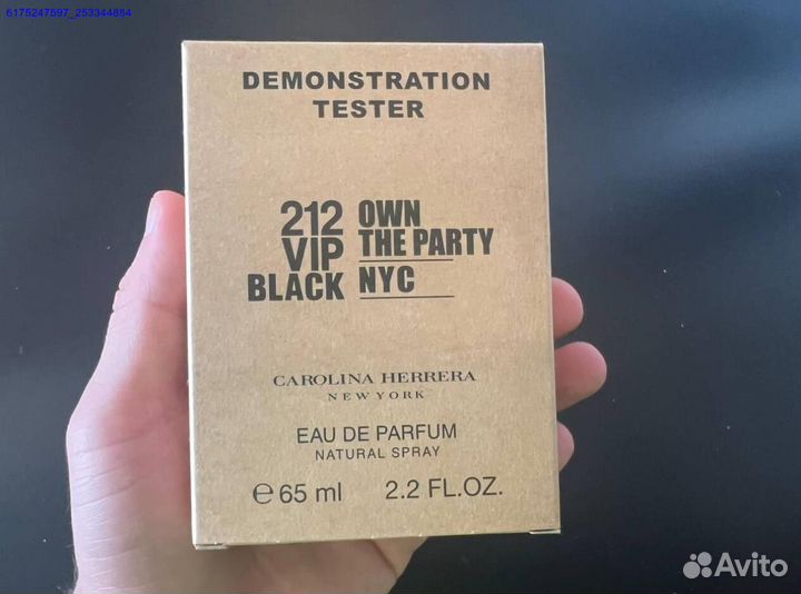 Carolina Herrera 212 vip black (Арт.12671)