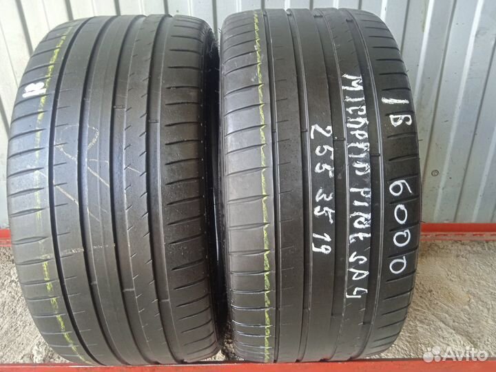 Michelin Pilot Sport 4 255/35 R19