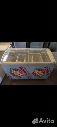 Морозильный ларь