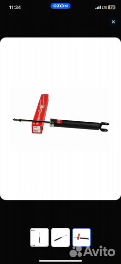 Амортизатор задний kayaba Hyundai, Kia Ceed