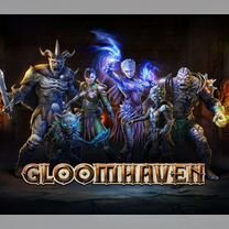 Gloomhaven - Пополнение Steam