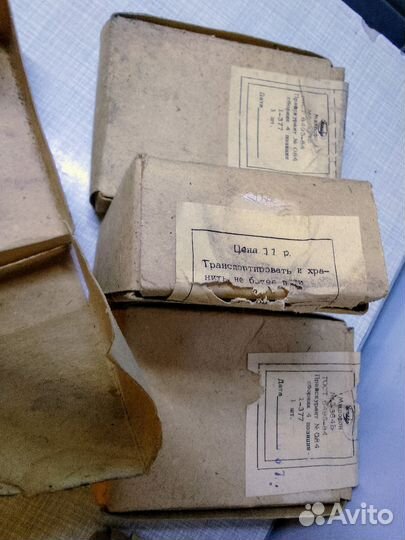 Микрофон СССР