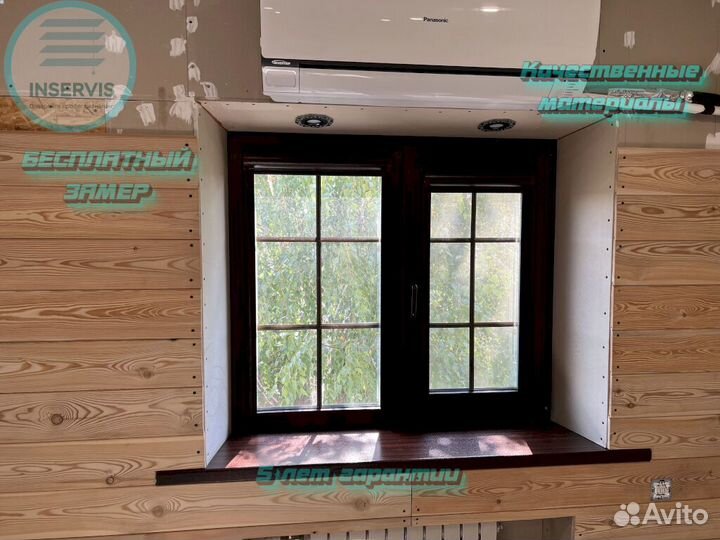 Рулонные шторы зебра на окна