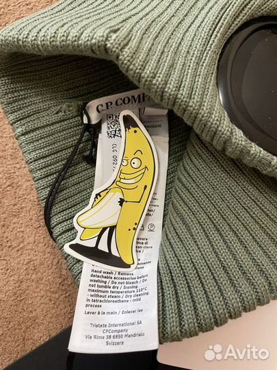 Новая шапка Cp company оригинал