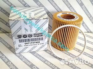 Fiat/Alfa/Lancia 71737926 Фильтр маслянный 1.9 D M