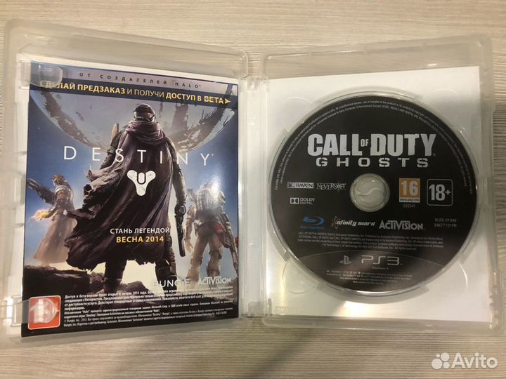 Call of Duty Ghosts для Sony Ps3