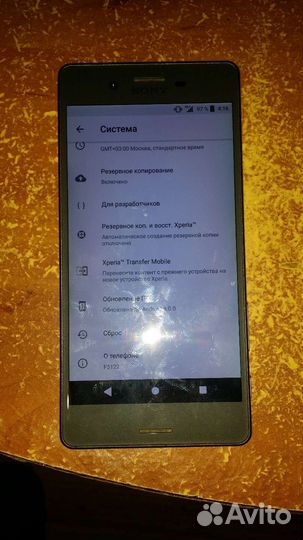 Sony Xperia X Dual, 3/64 ГБ