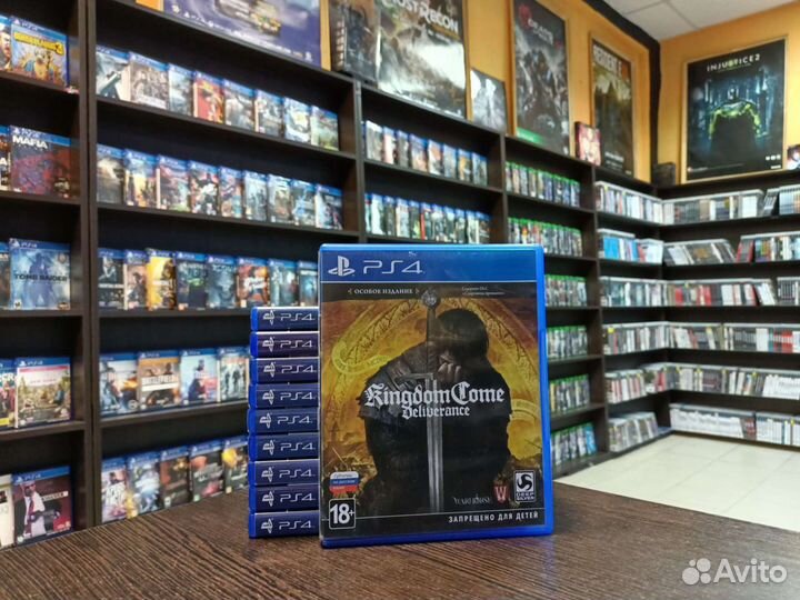 Kingdom Come deliverance ps4