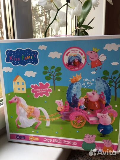 Игрушка Карета музыкальная с Свинка Пеппа